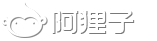 解憂糖果