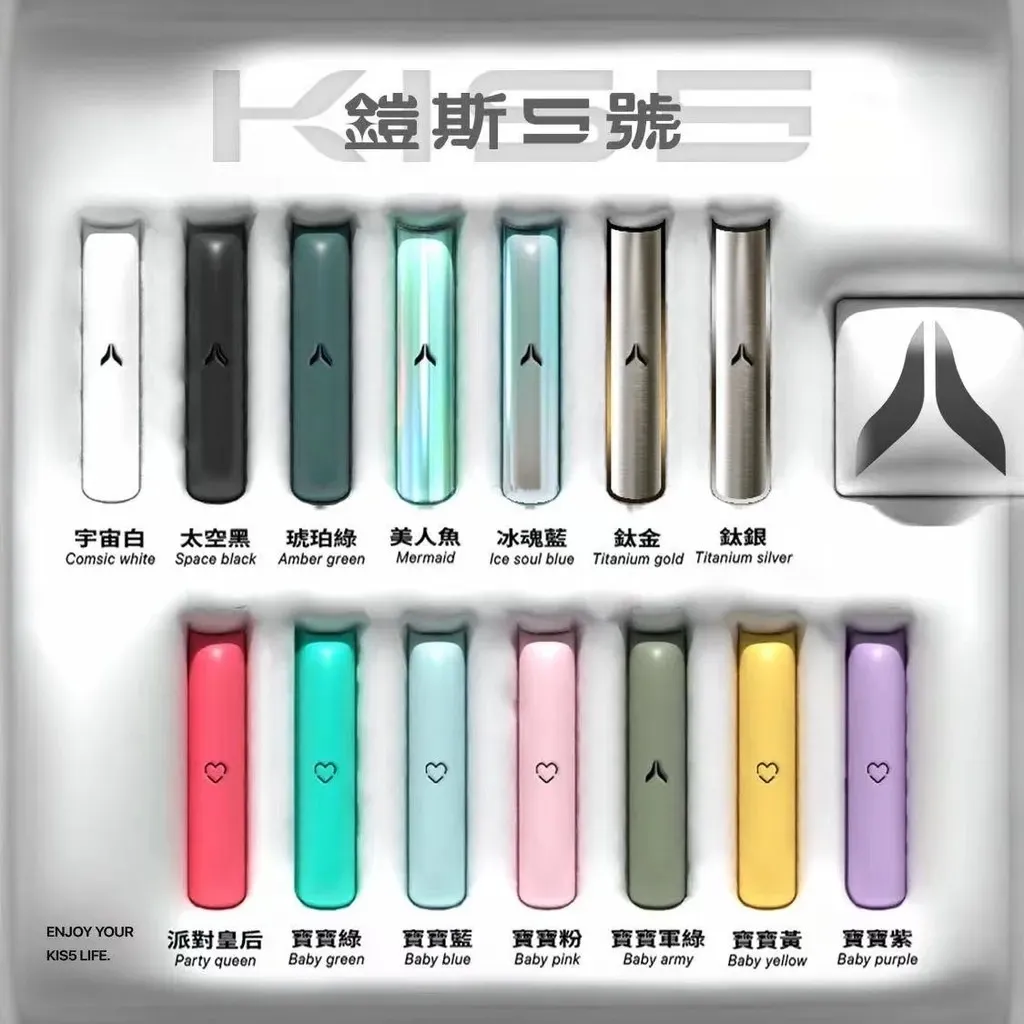 主機5.png