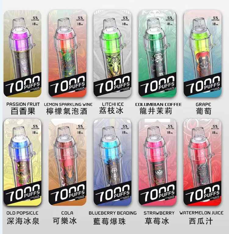 抛棄7.png