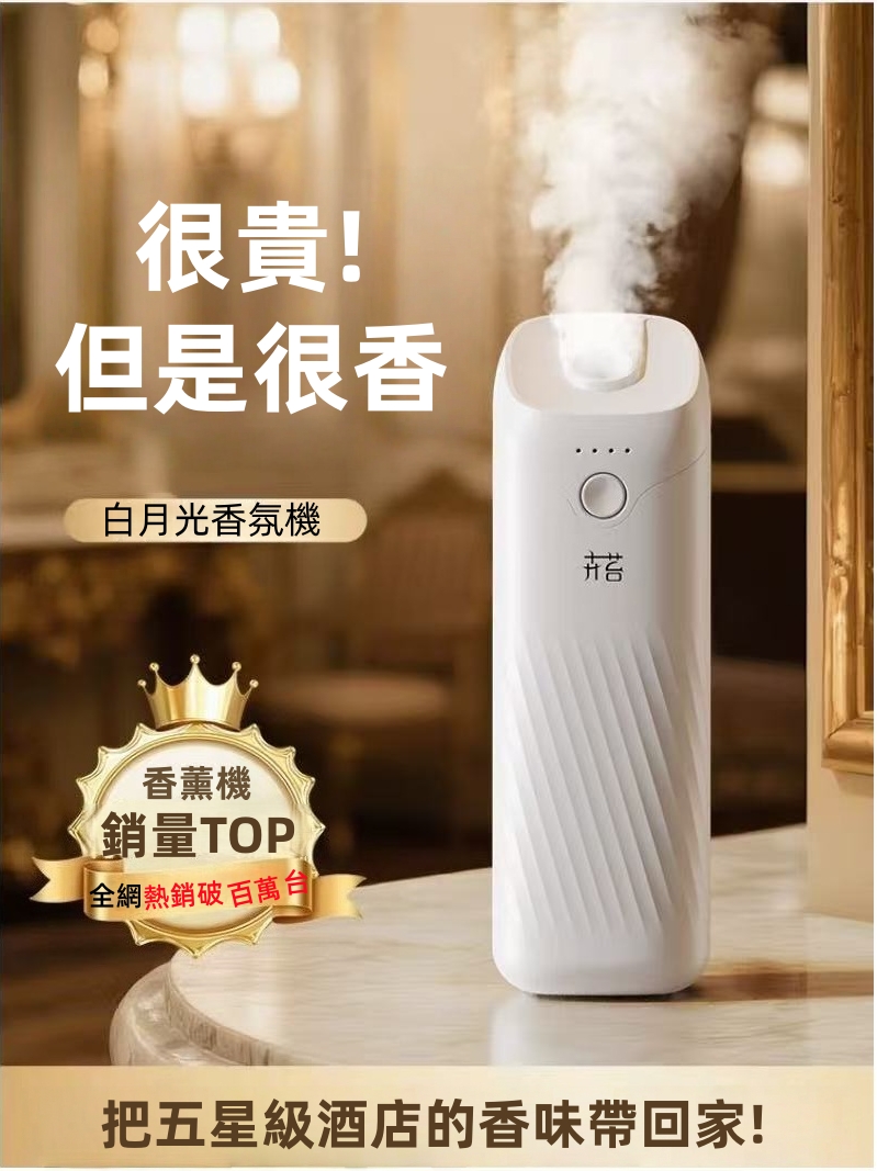 1763459727265240.jpg 主1.jpg