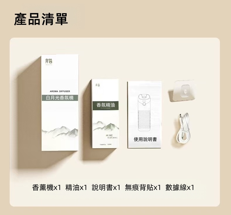 1763462462243417.jpg 012.jpg